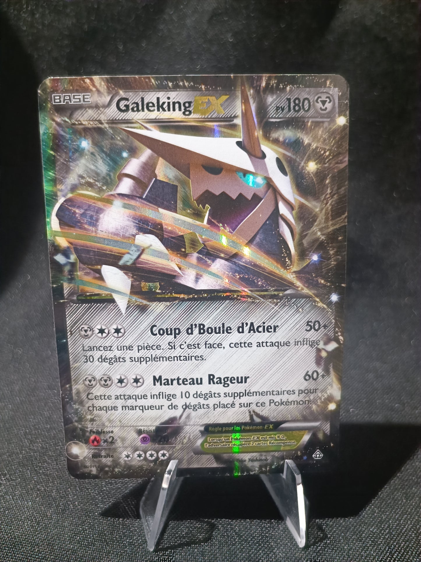 Galeking Ex - Xy Primo -choc - 93/160