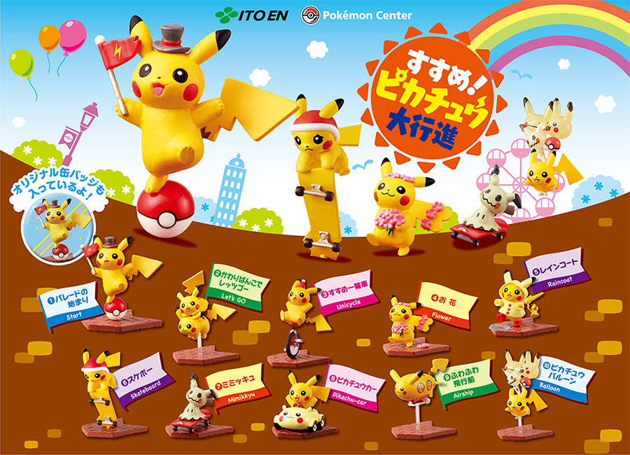 Mini Figurine Aléatoire Pikachu Parade POKÉMON Center 2017