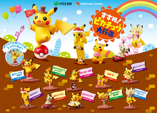 Mini Figurine Aléatoire Pikachu Parade POKÉMON Center 2017