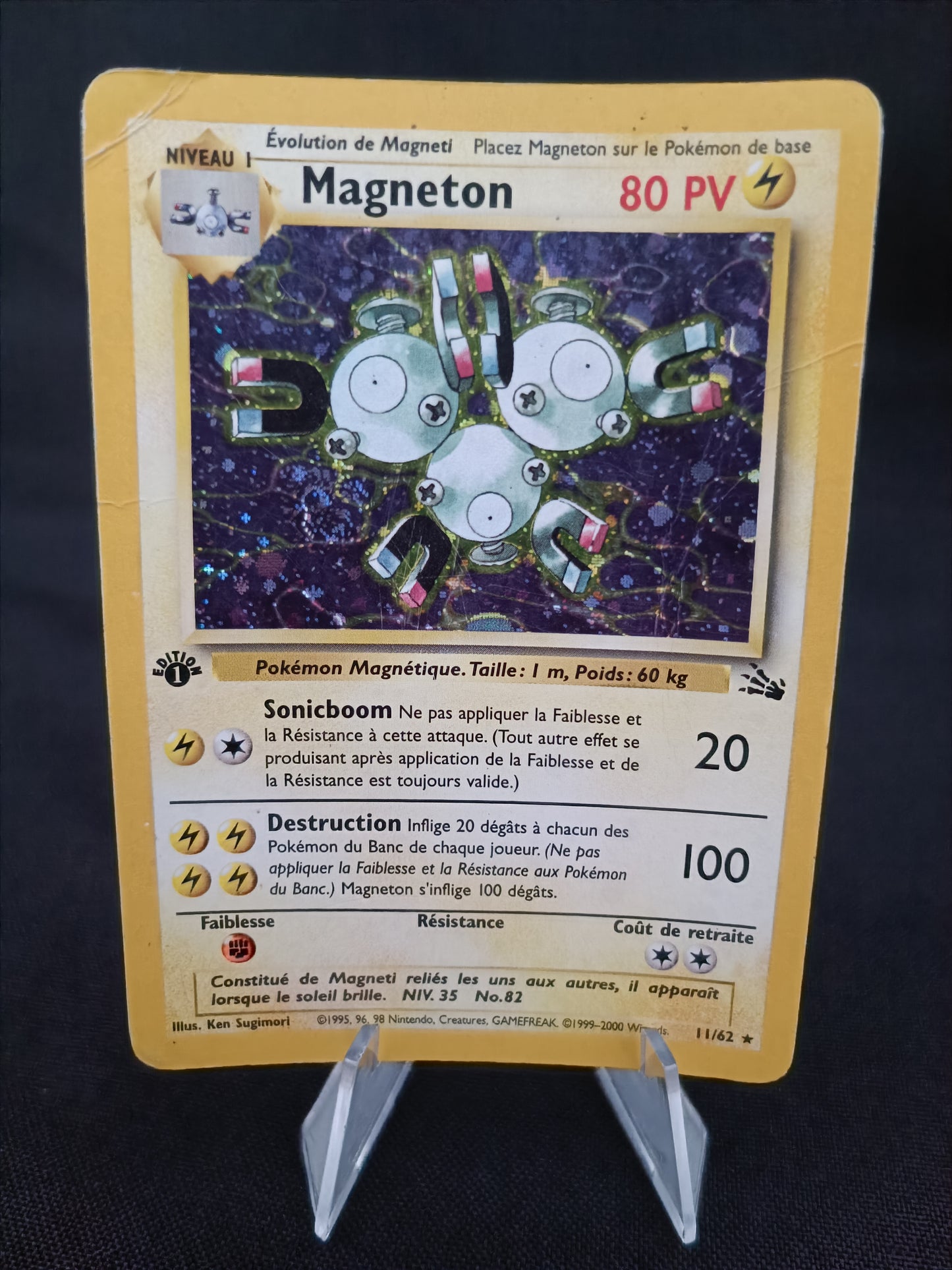 Magneton holo Ed1  - Fossile - 11/62