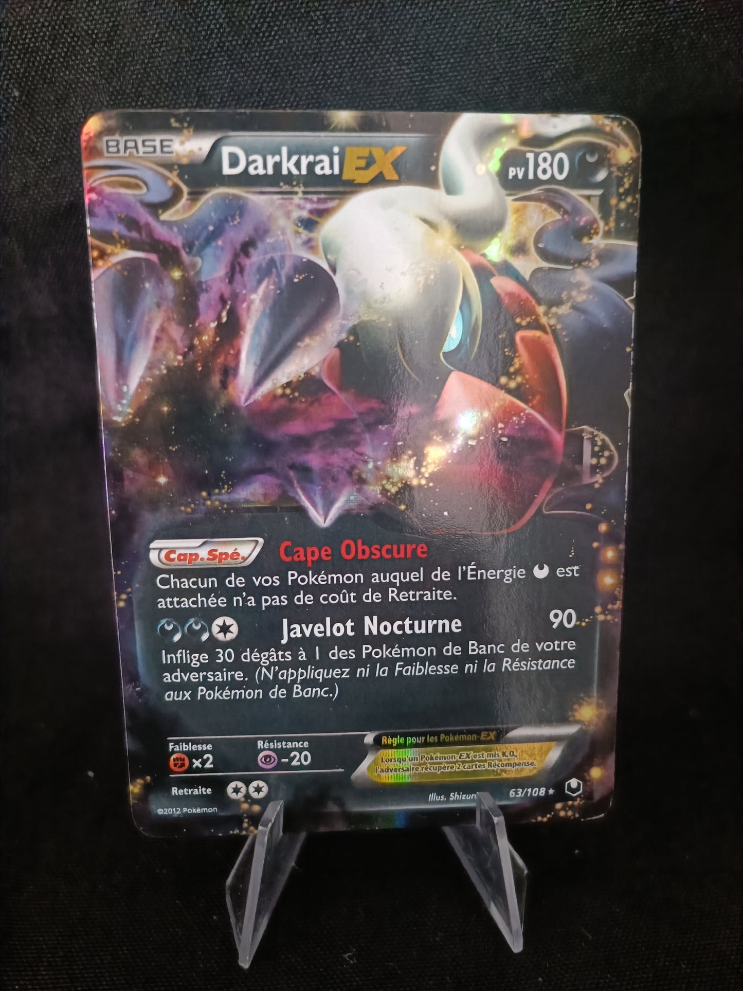 Darkrai Ex   - Explorateurs Obscurs - 63/108