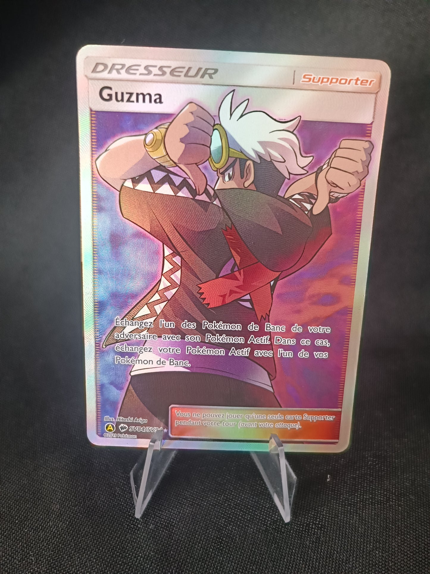 Guzma - Destinée Occulte - SV84/SV94