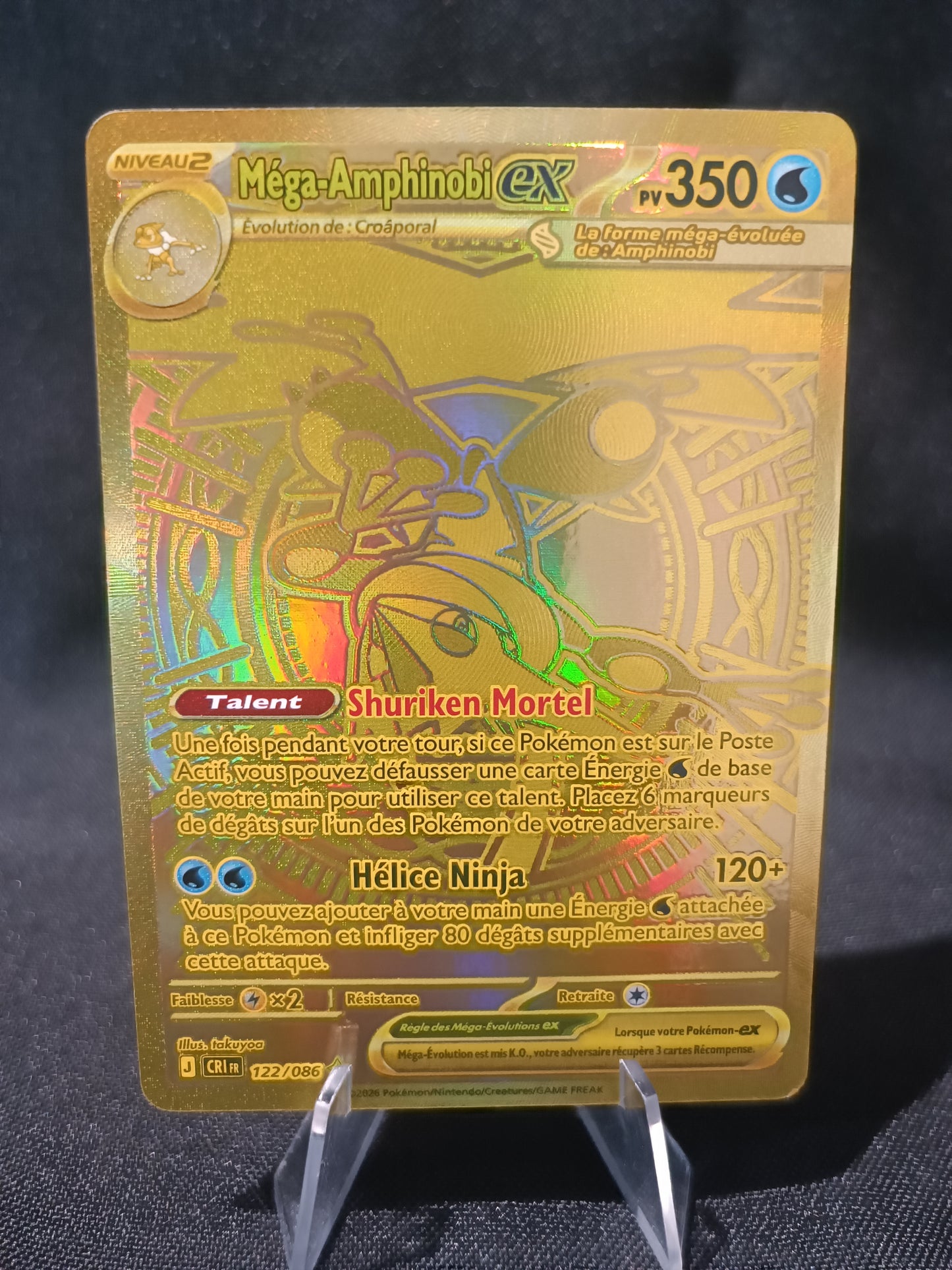 Mega Amphinobi Ex Gold - Chaos Ascendant -122/086
