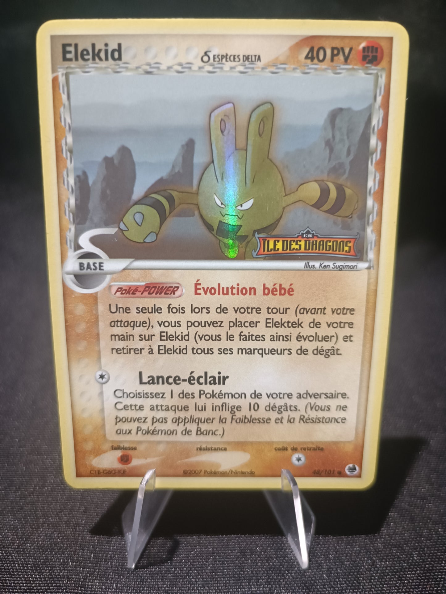 Elekid Holo - Stamp Ile des dragons  - 48/101