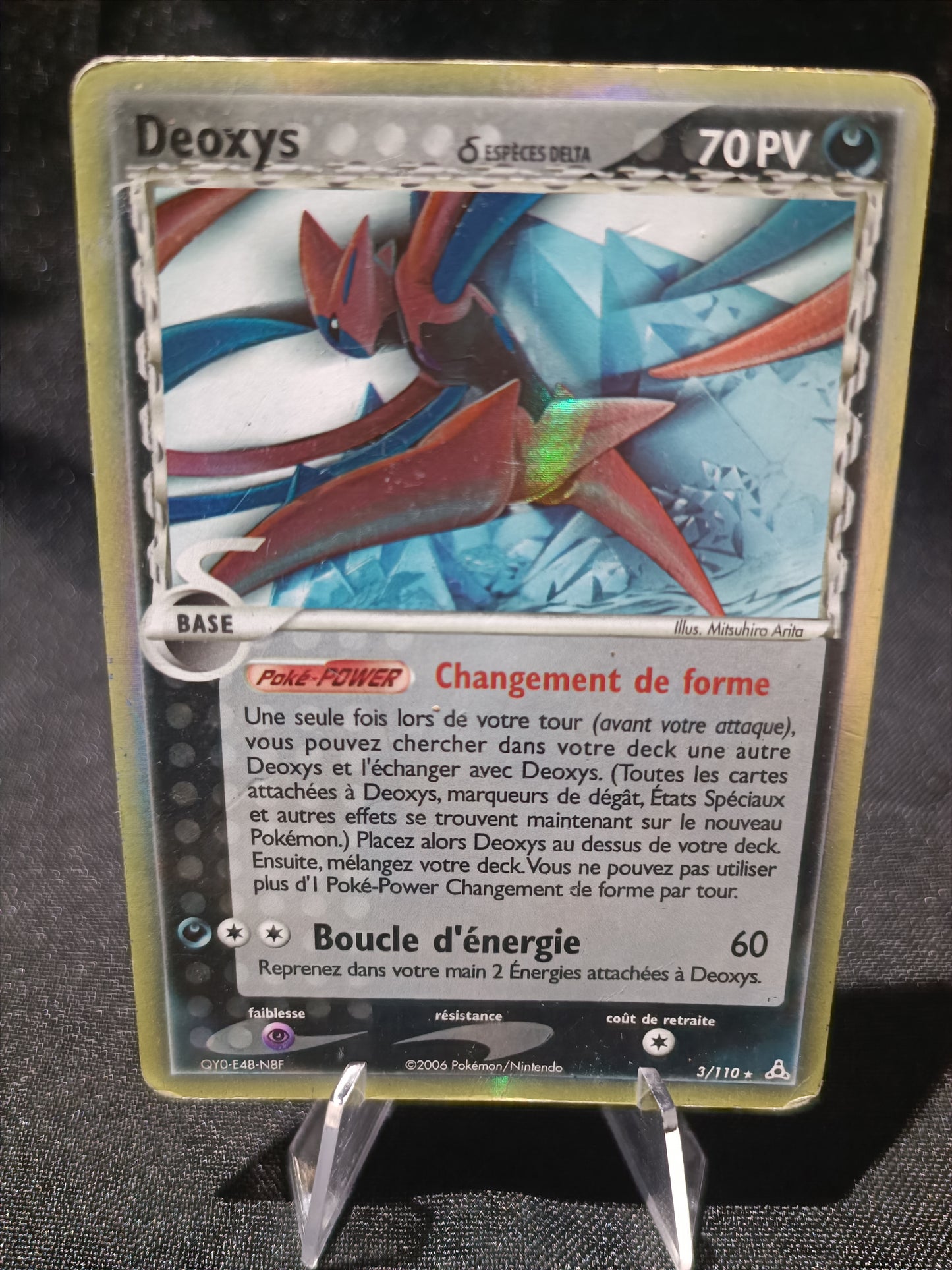 Deoxys holo - Bloc Ex Fantôme holon - 3/110