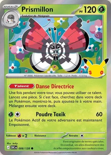 Prismillon - 30e Anniversaire -008/128