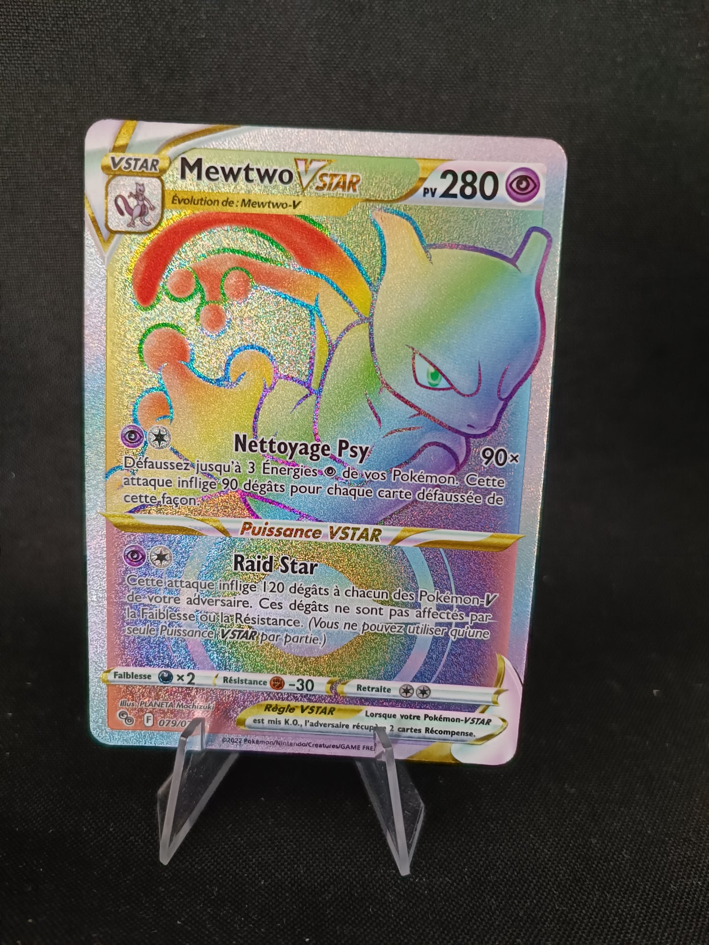 Mewtwo Vstar Rainbow - Pokemon Go  - 079/078