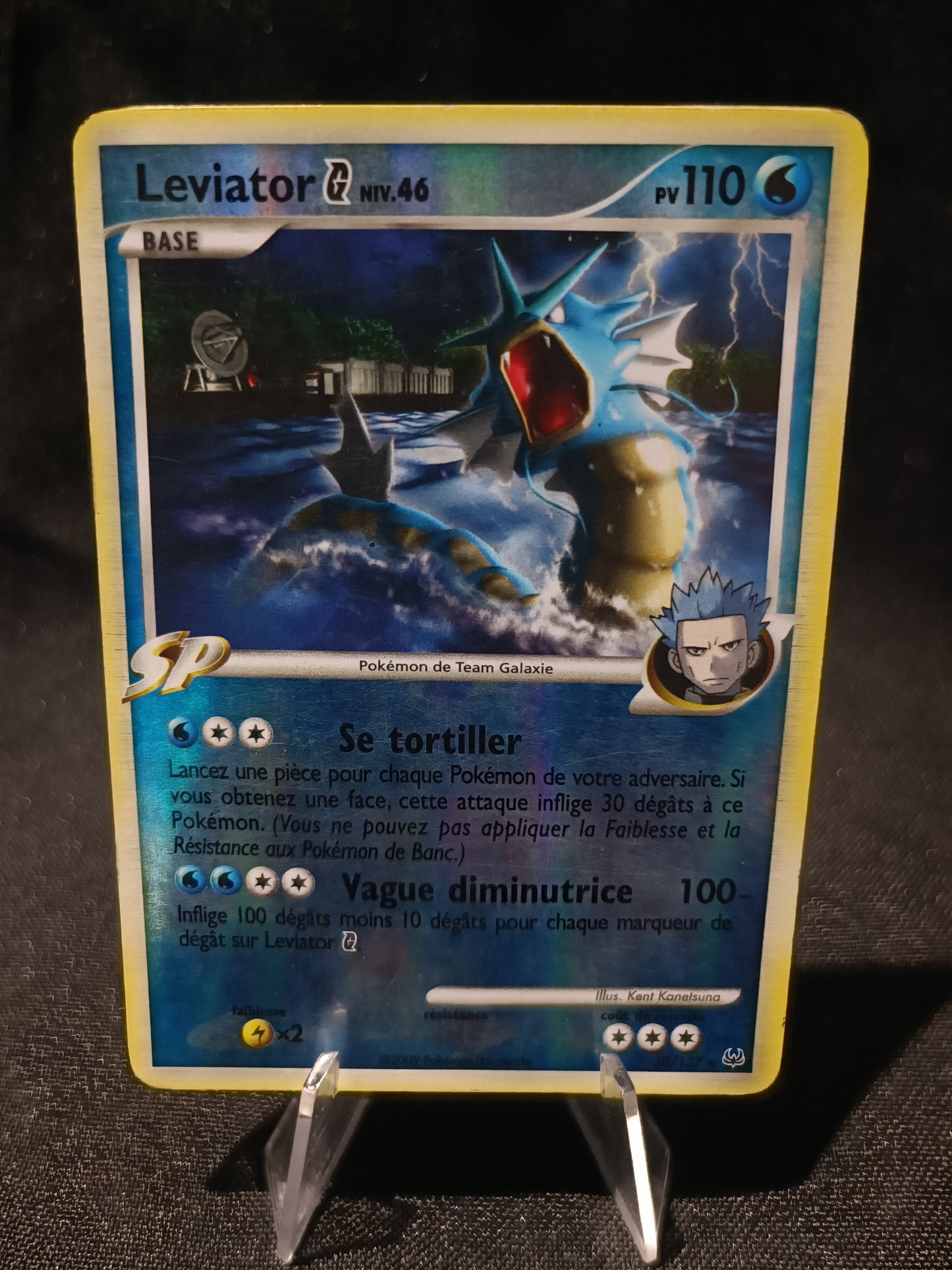 Leviator Reverse - Platine - 30/127