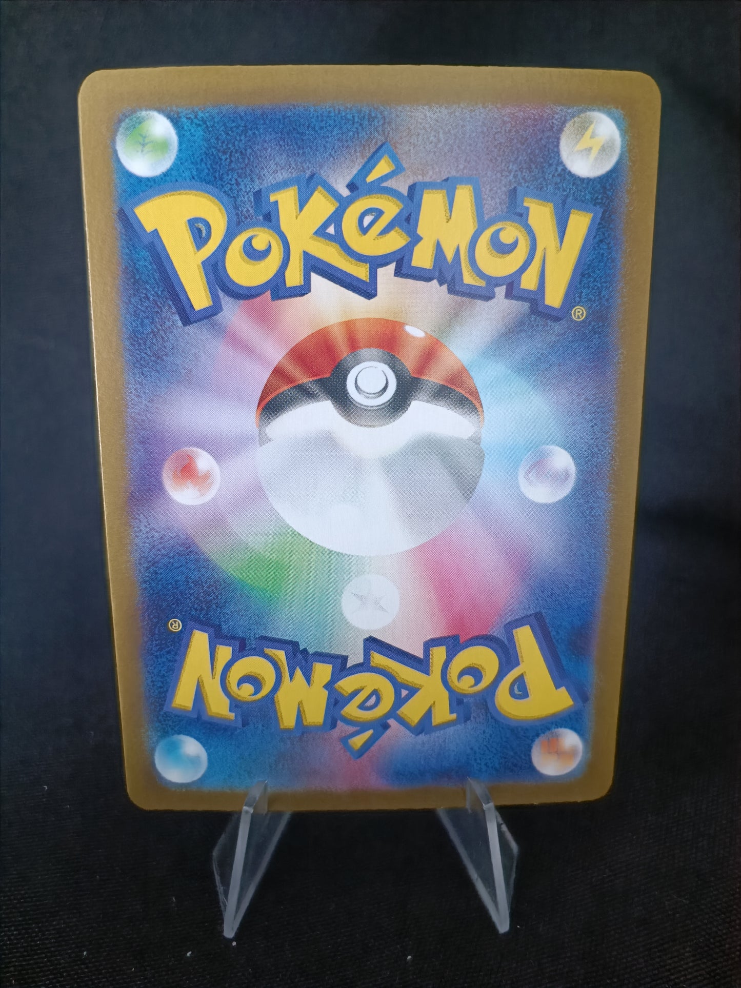 Evoli Pokeball - Sv8a Japonais - 125/187
