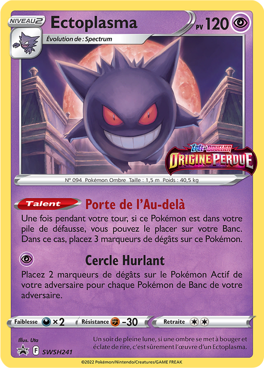 Ectoplasma Holo -Stamp Origines perdue - SWSH241