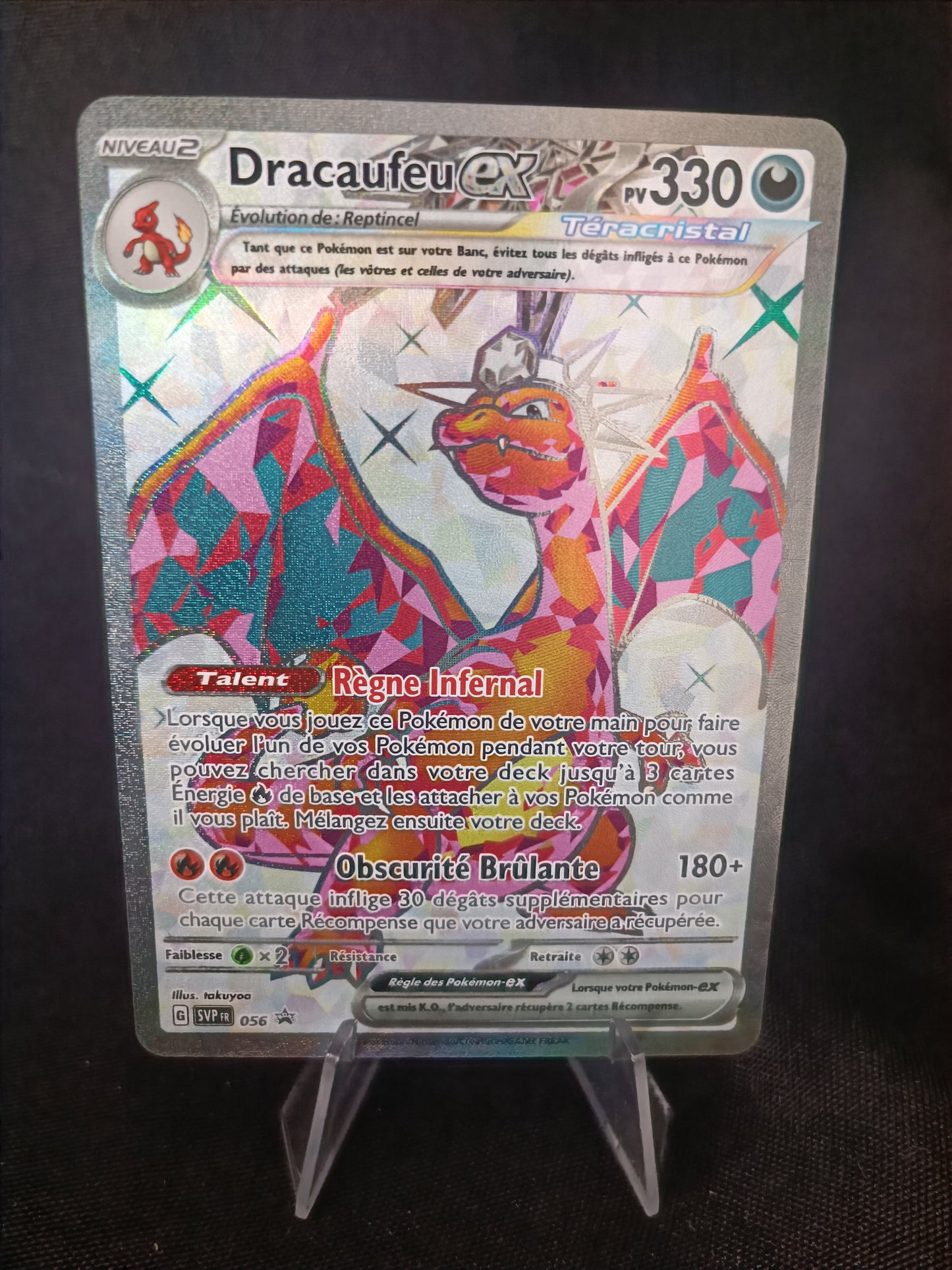 Dracaufeu Ex Full art - Promo  - SVP056