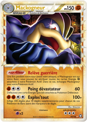 Mackogneur Prime  - Triomphe - 95/102