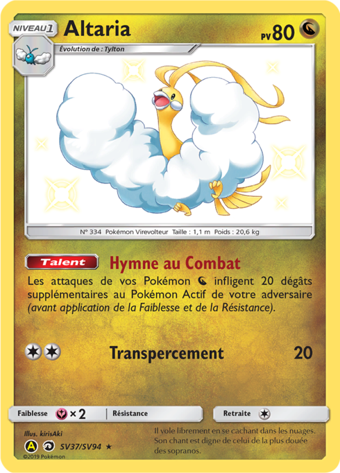 Altaria Shiny - Destinée Occulte - SV37/SV94