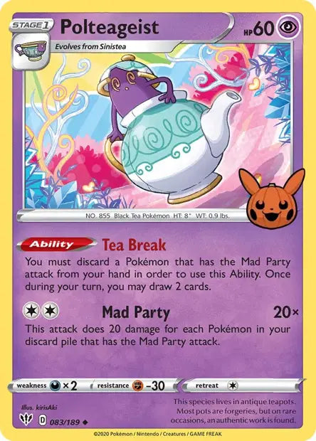 Polthegeist -Trick or trade 2022- 083/189