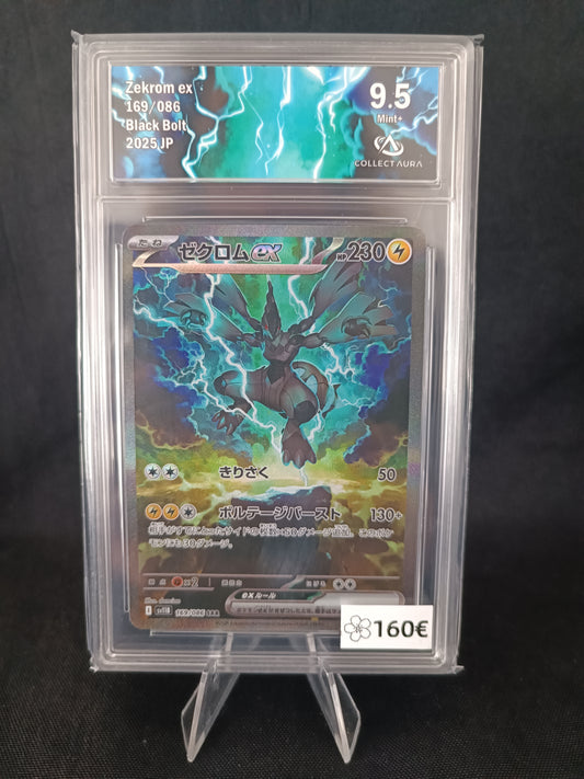 Zekrom SAR Collect aura 9.5 - SV11B Japonais - 169/086