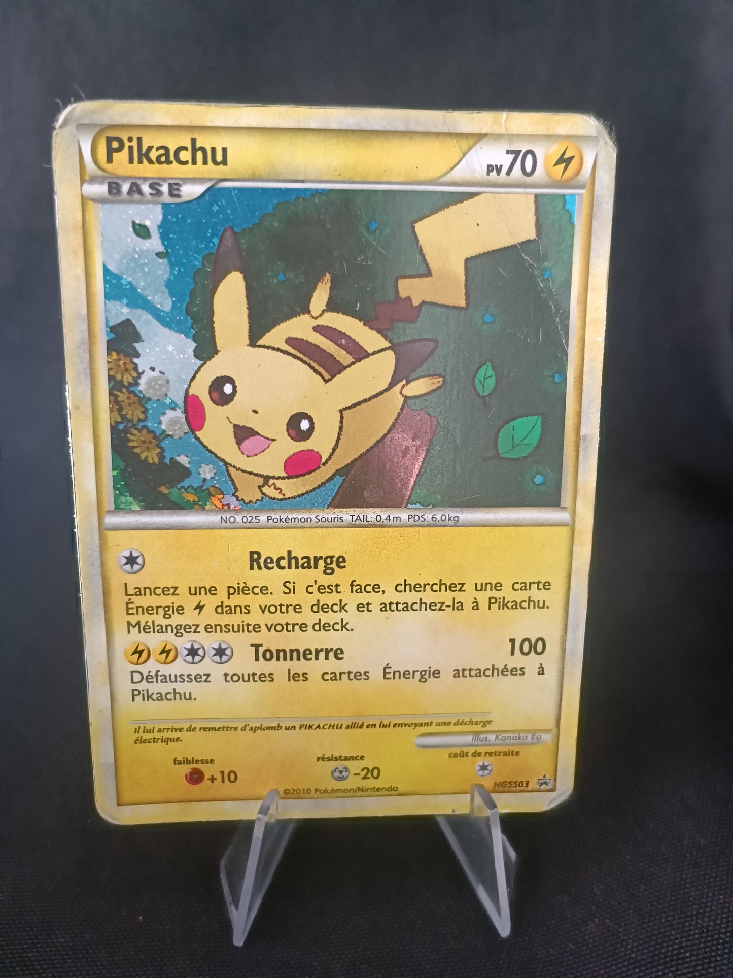 Pikachu holo - Promo - HGSS03
