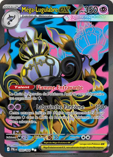 Mega Lugulabre Ex Full art - Nuit Noire - 099/084