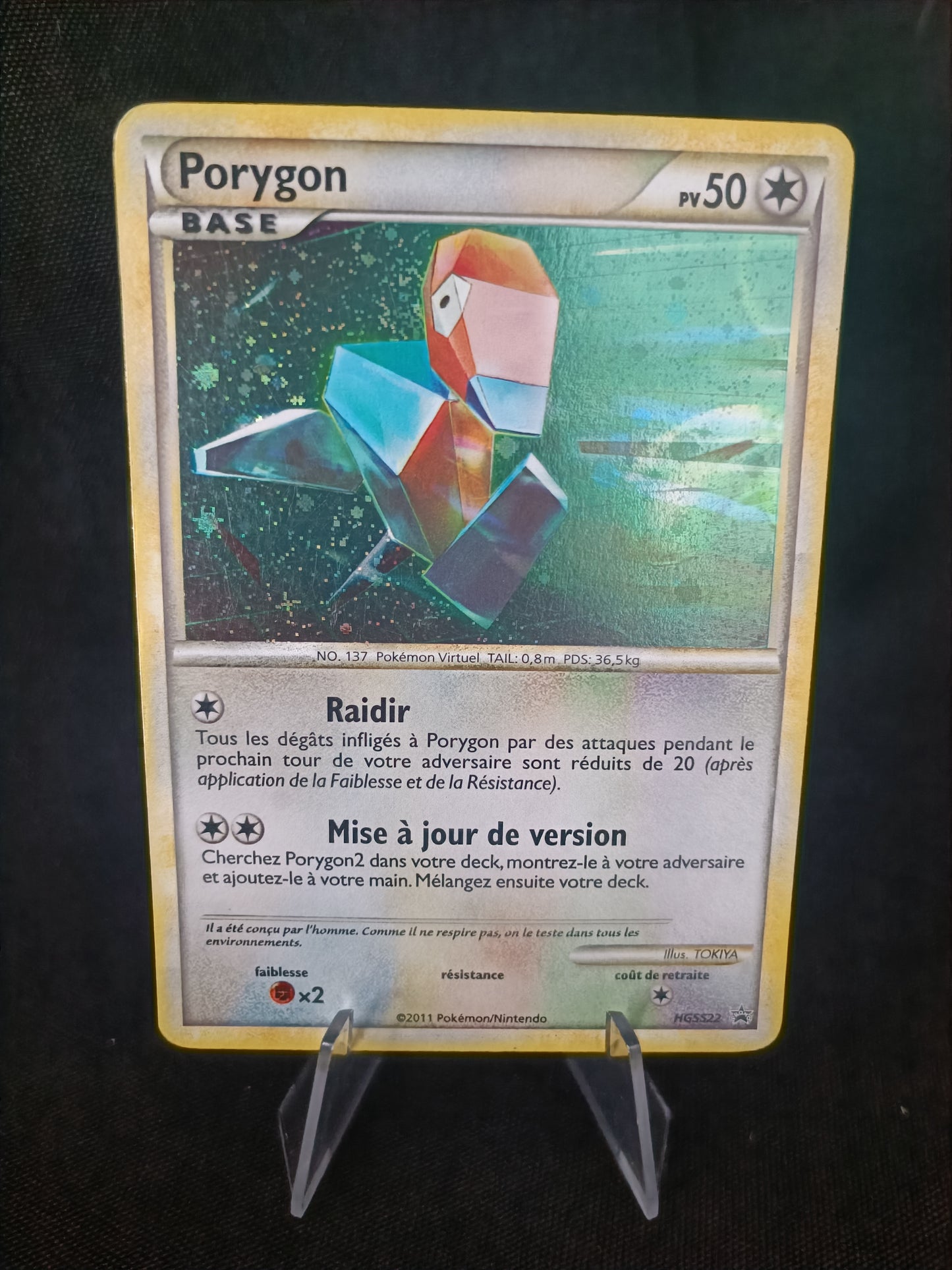Porygon holo - Promo - HGSS22