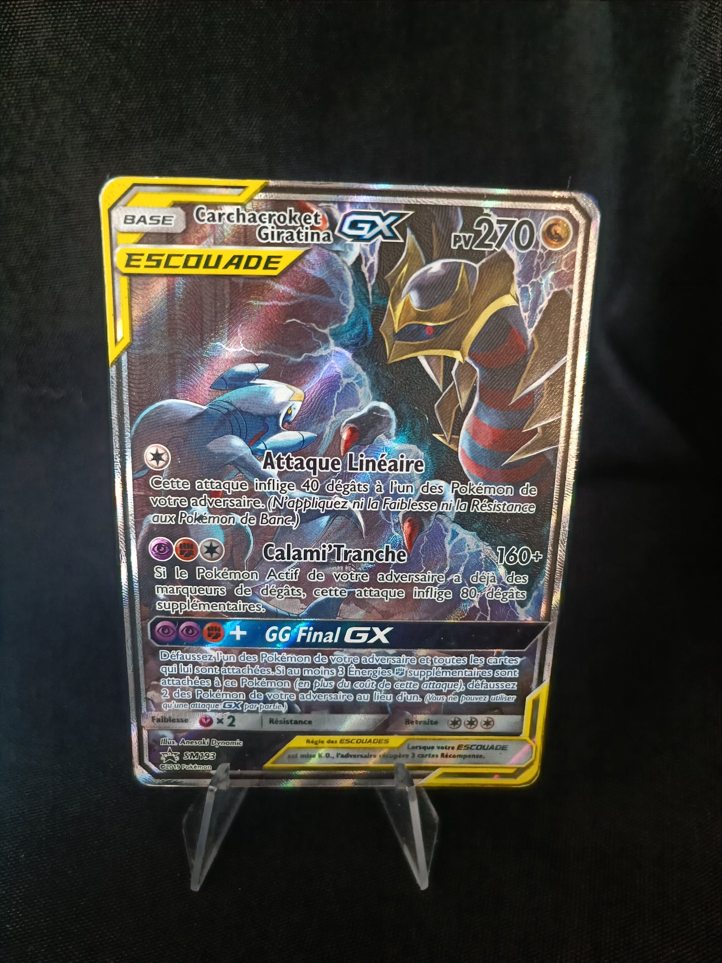 Carchacrok Giratina Escouade -  Promo - SM193