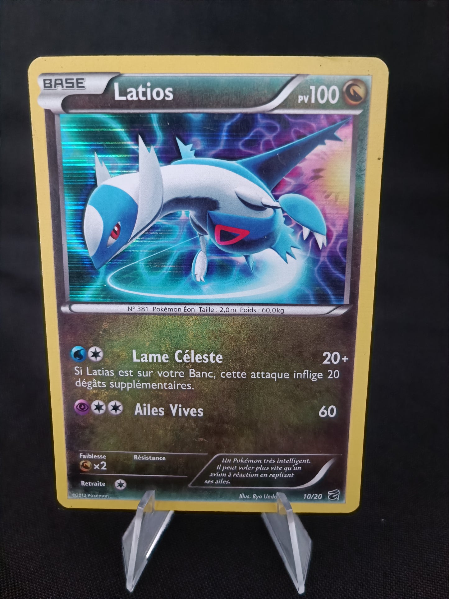 Latios Holo - Coffre Des Dragons  - 10/20