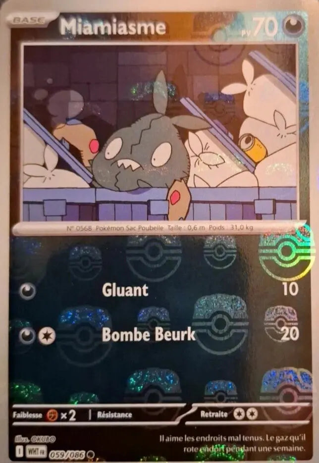 Miamiasme Masterball - Flamme Blanche  - 059/086