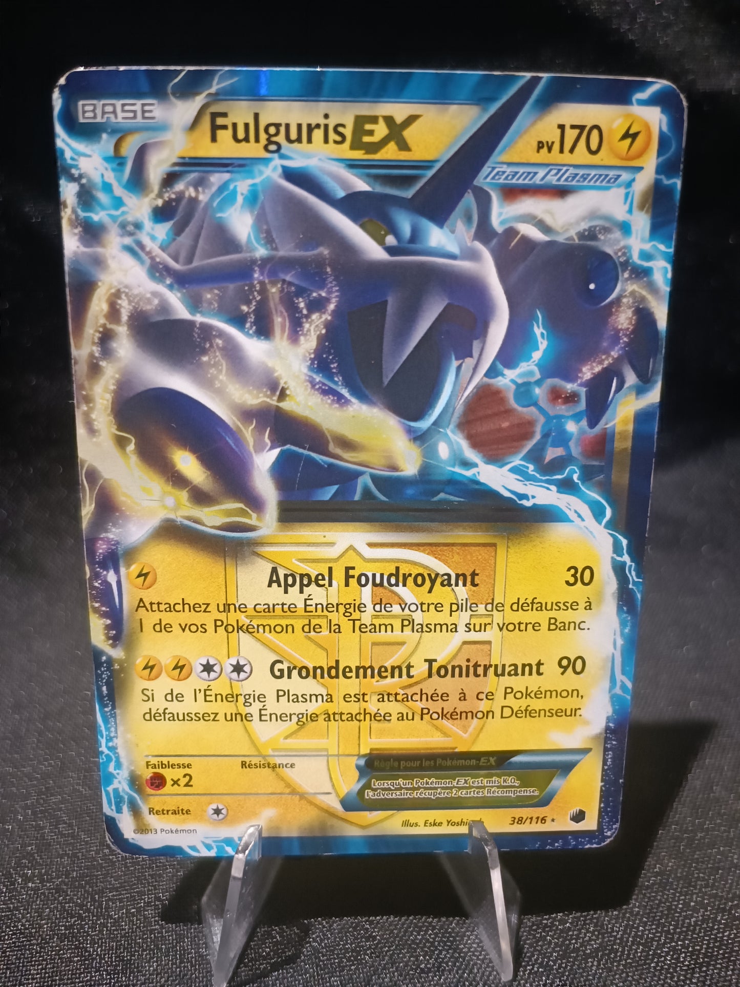 Fulguris Ex - Glaciation Plasma - 38/116