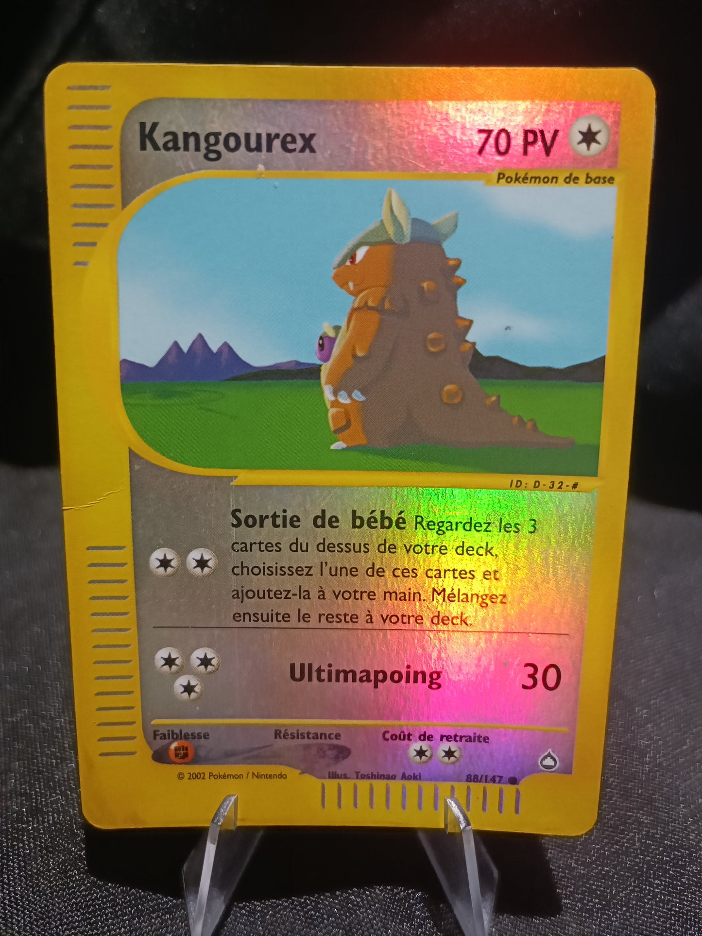 Kangourex Reverse - Aquapolis  - 88/149