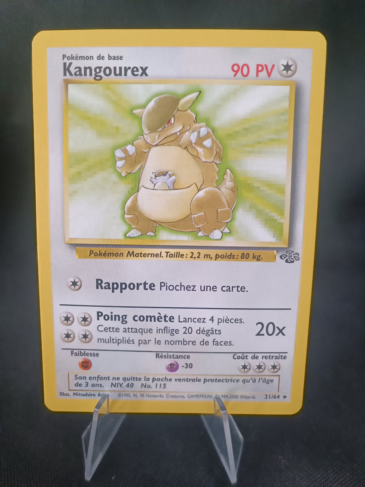 Kangourex - Jungle - 21/64