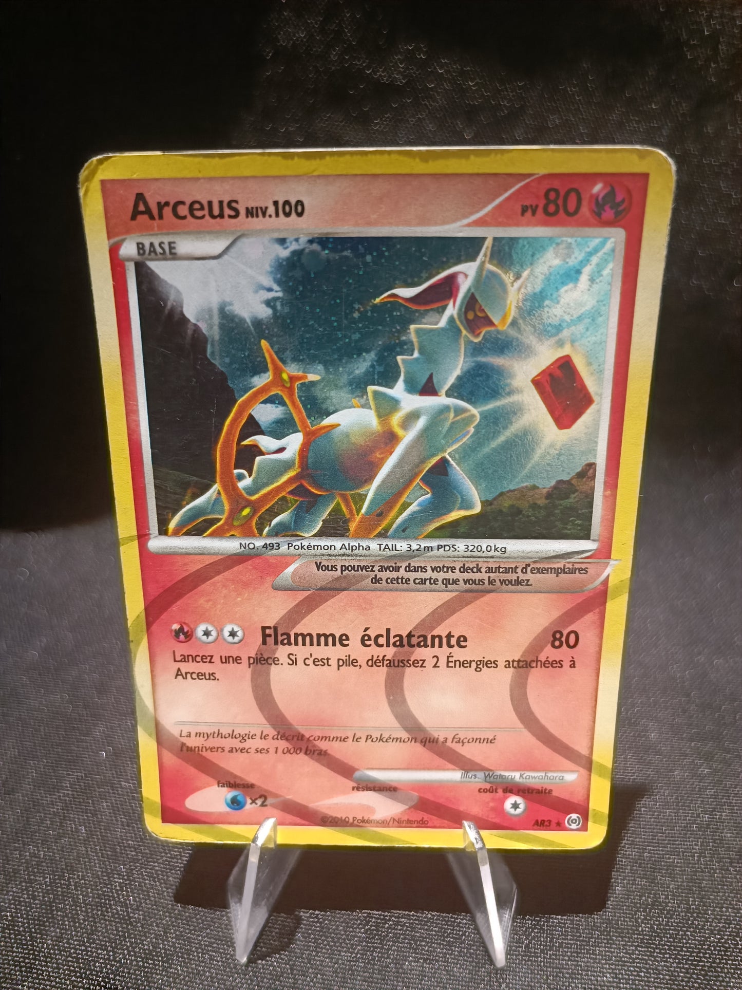Arceus Feu holo - Platine Arceus - AR3