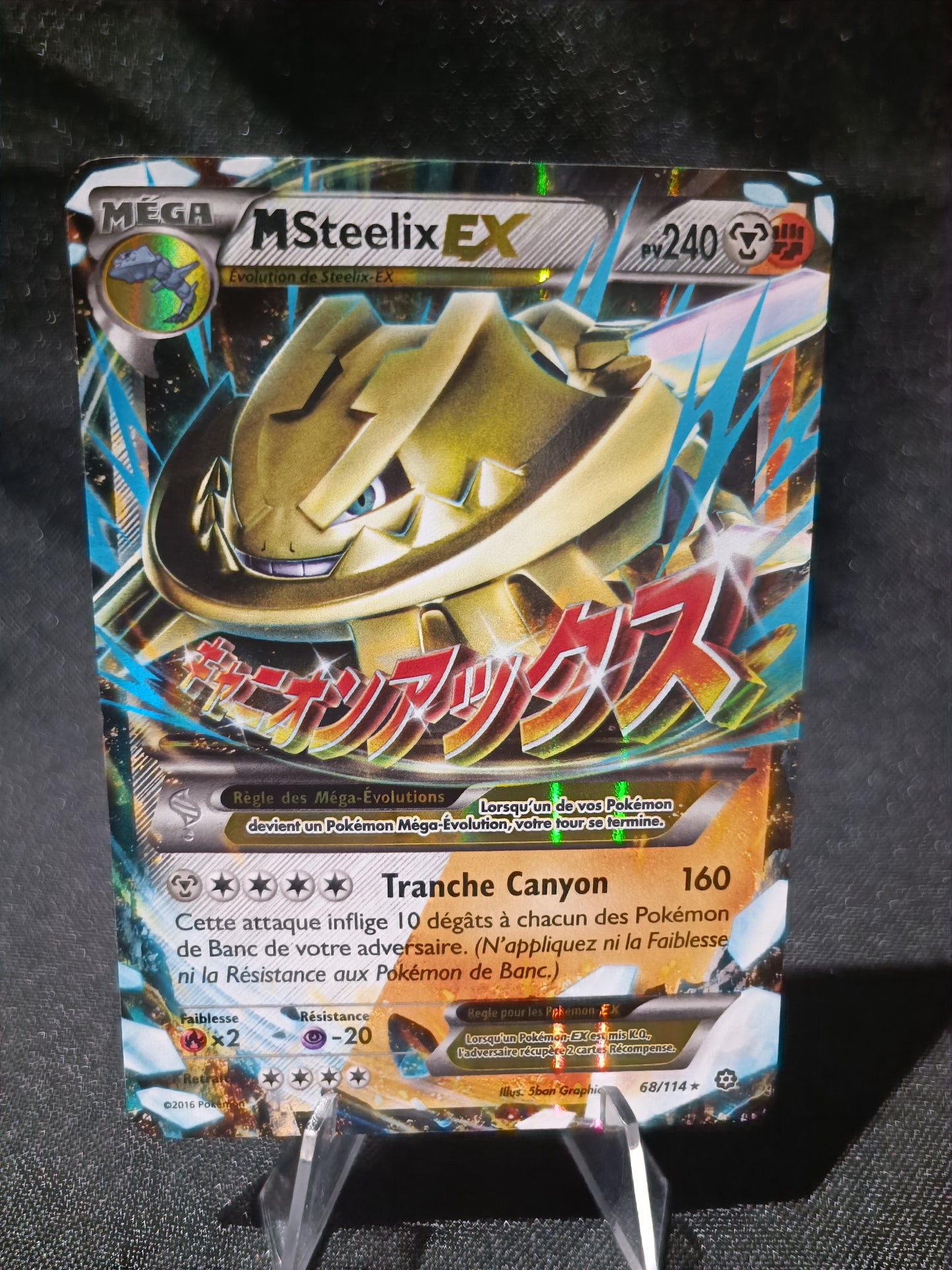 M Steelix Ex - XY Offensive vapeur - 68/114