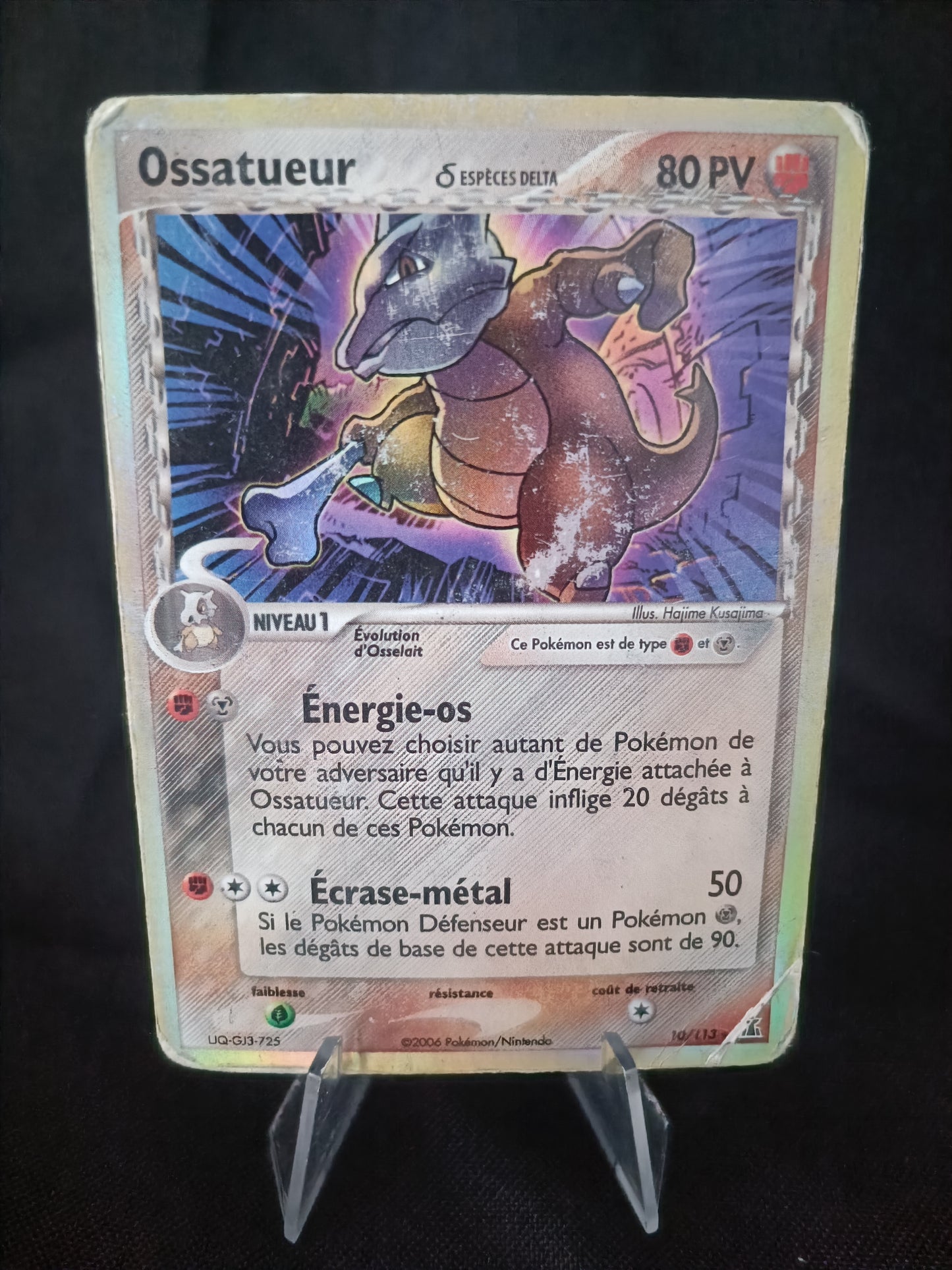 Ossatueur holo - Bloc Ex Espèce delta - 10/113