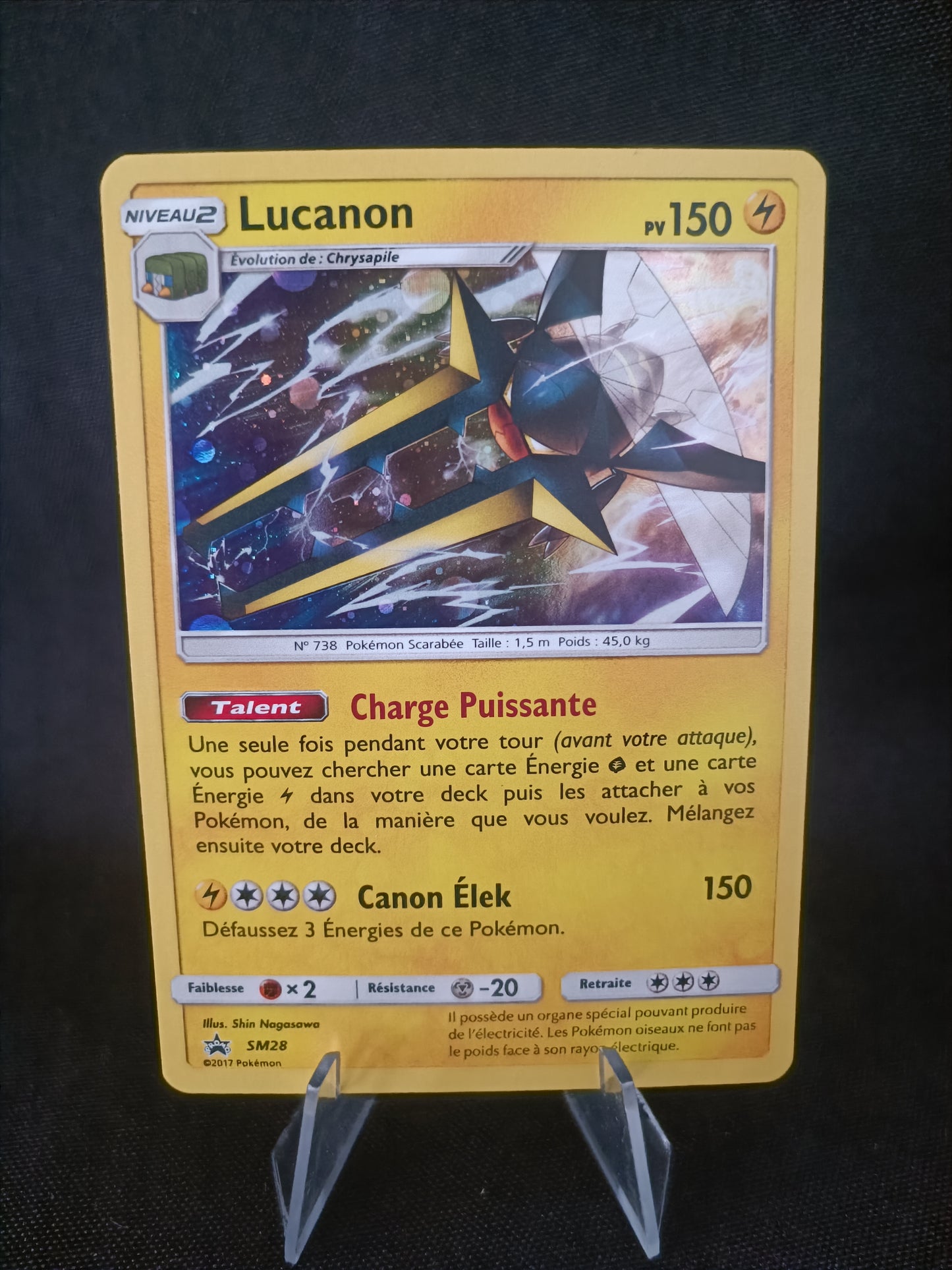 Lucanon Holo - Promo - SM28