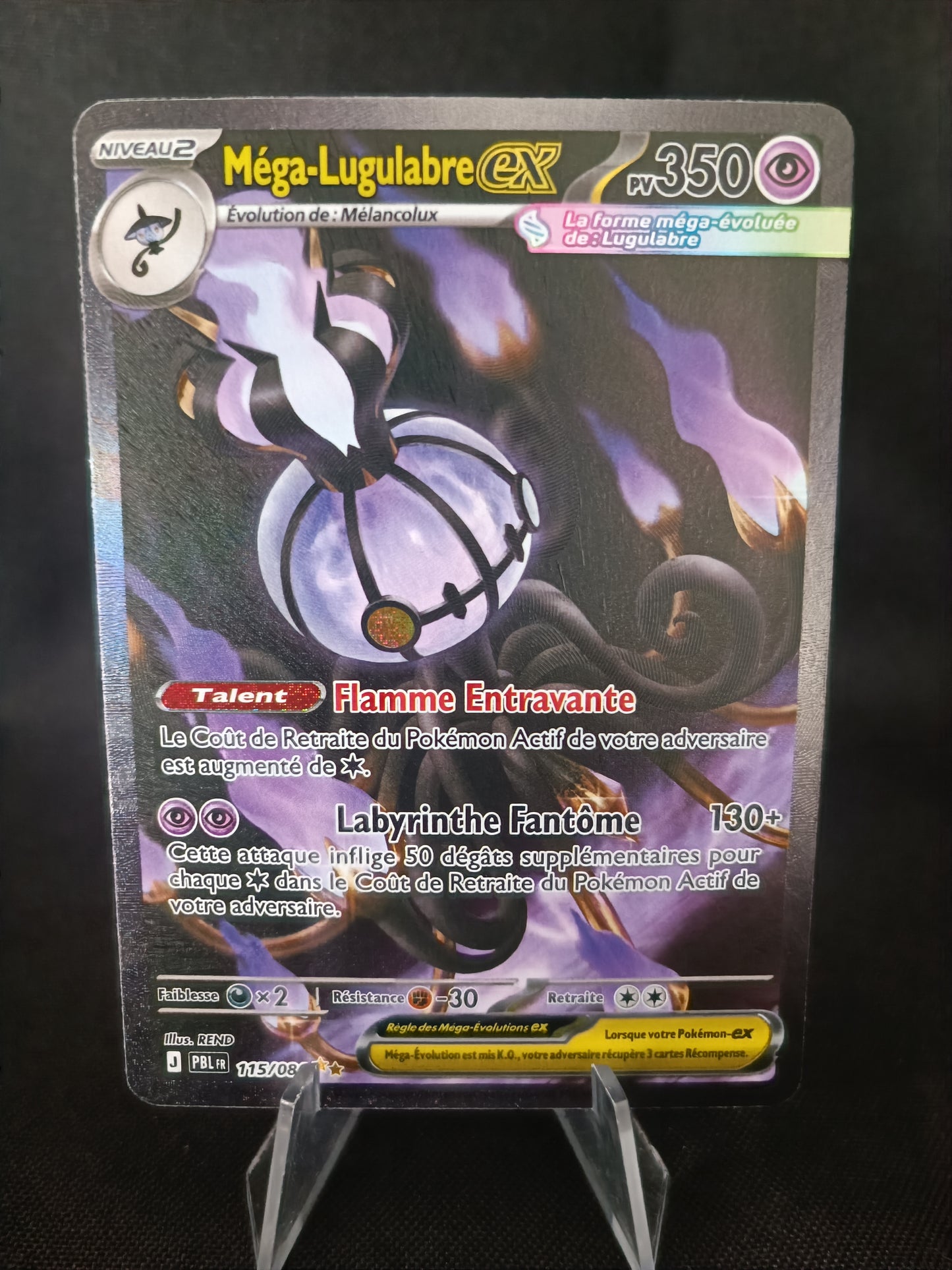 Mega Lugulabre Ex Alternative - Nuit Noire - 115/084