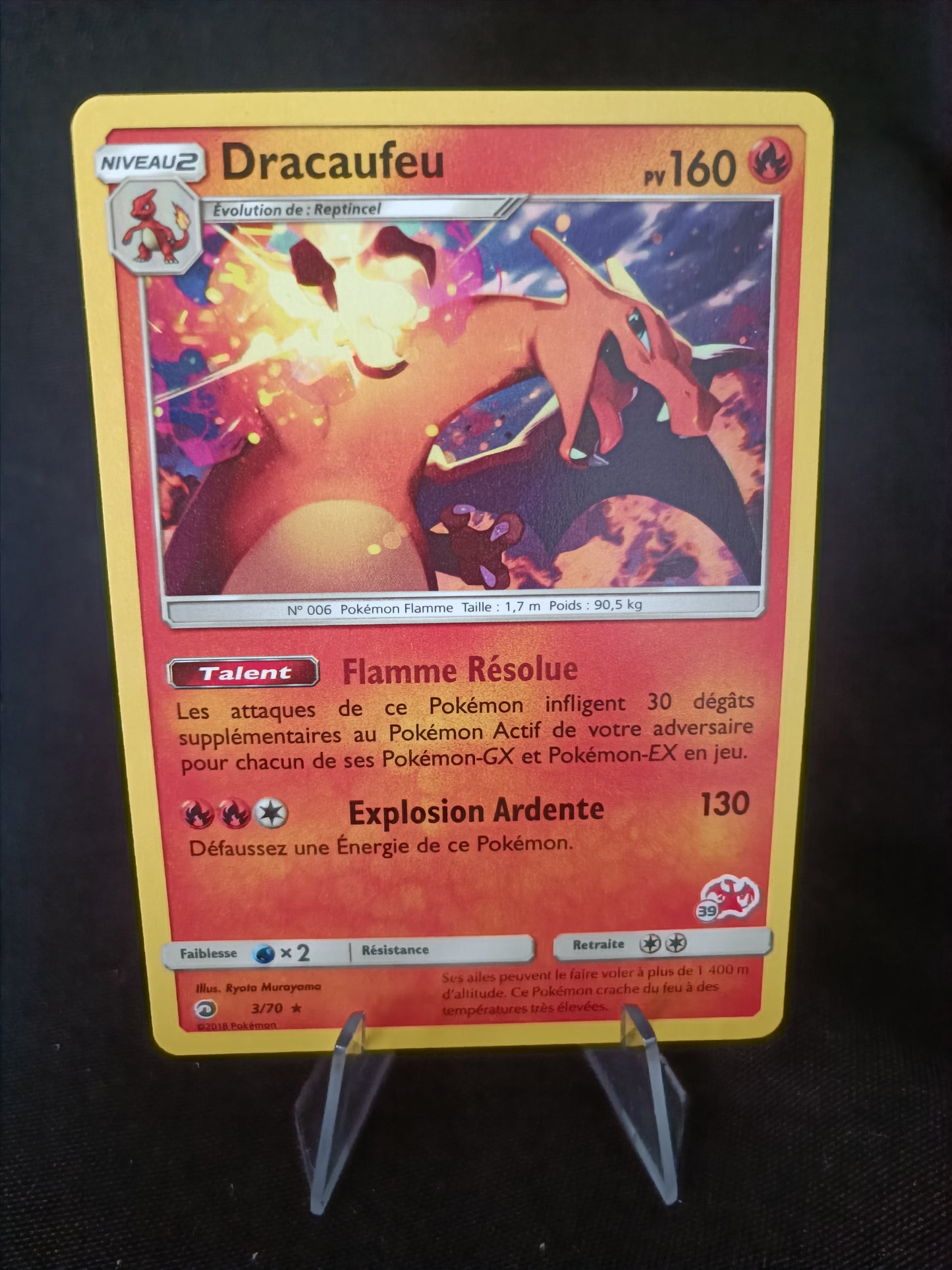 Dracaufeu - Majesté des Dragons Academie de Combat - 3/70