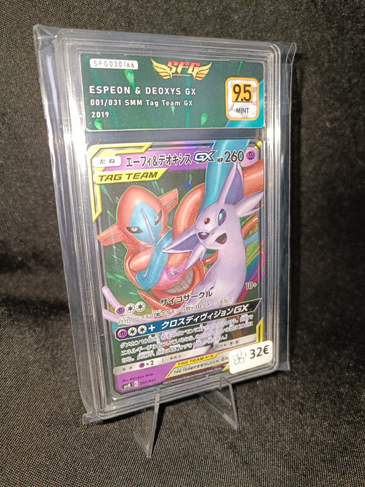 Mentali Deoxys Tag team Gradee SFG 9.5 - SMM Japonais - 001/031