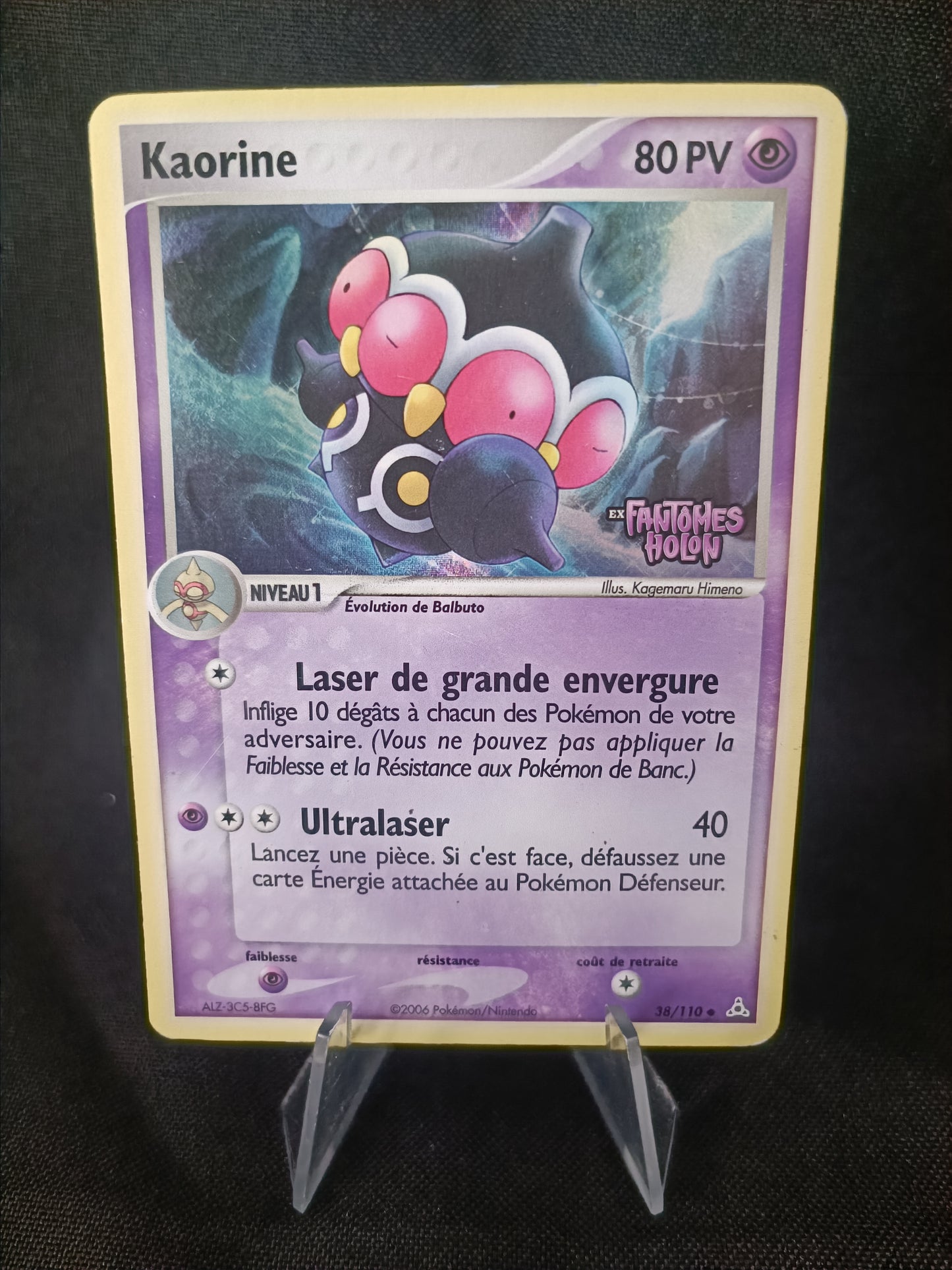 Kaorine holo - Stamp Ex Fantôme holon - 38/110