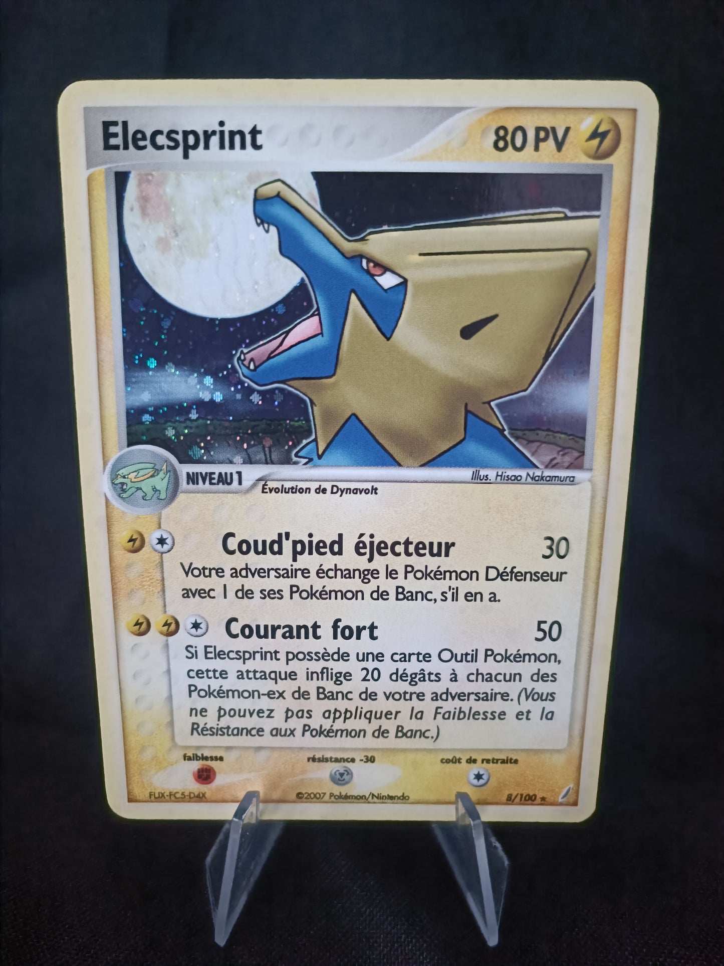 Elecsprint holo - Bloc Ex Gardiens de cristal - 8/100