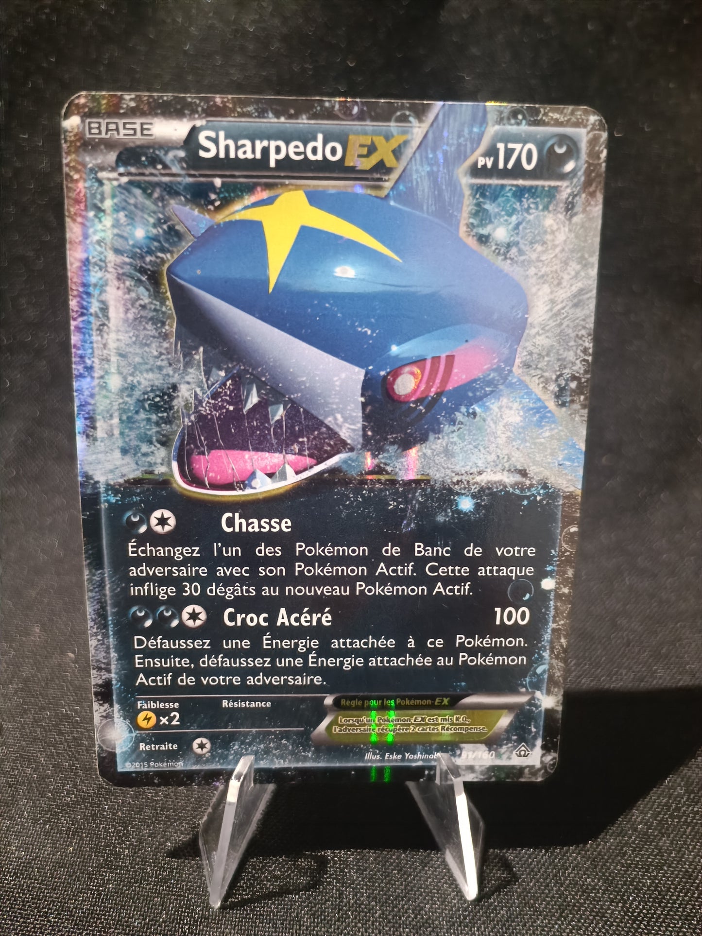 Sharpedo Ex - Xy Primo -choc - 91/160