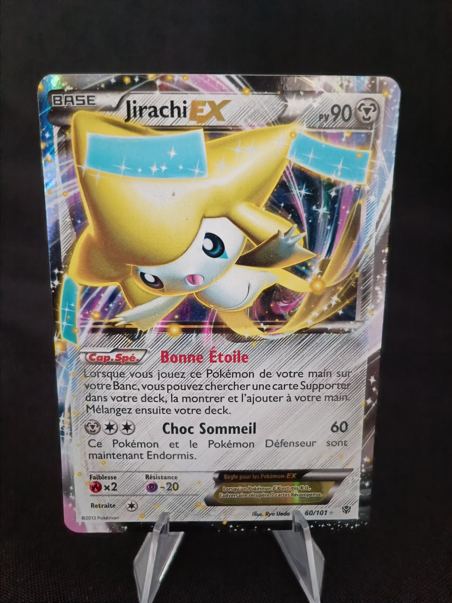 Jirachi Ex - Explosion Plasma - 60/101
