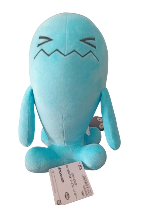 Peluche Qulbutoke 28 cm