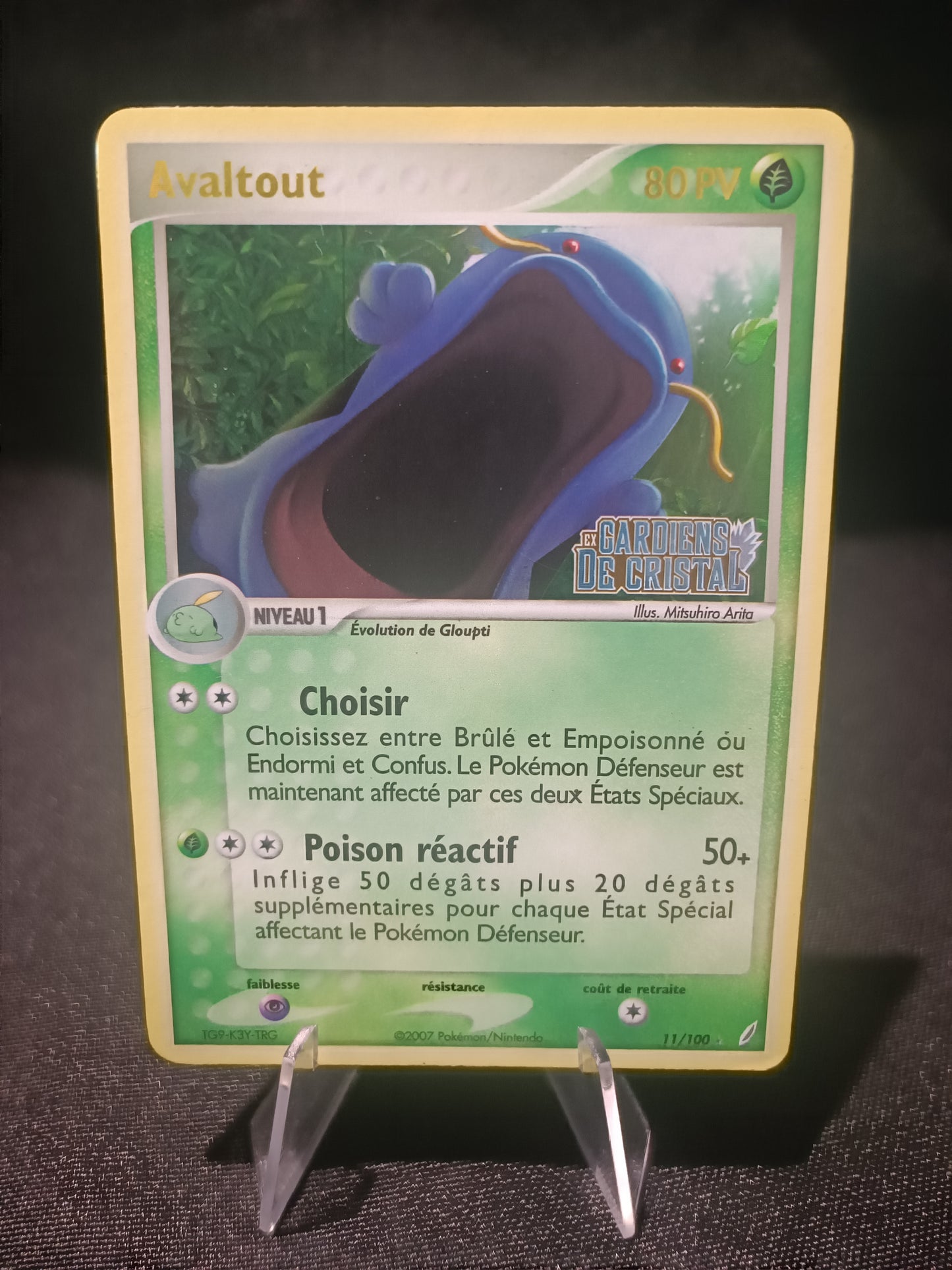 Avaltout reverse - Stamp Ex Gardiens de Cristal  - 11/100