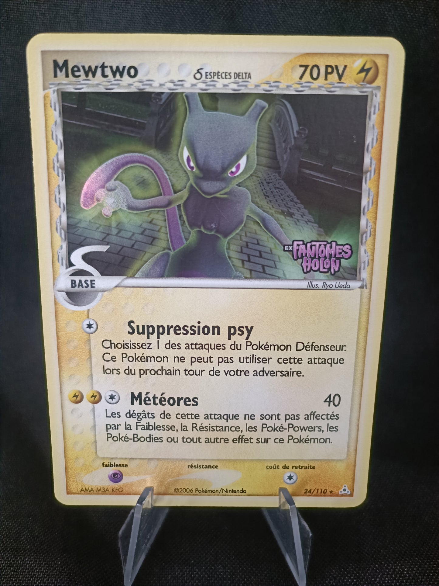 Mewtwo holo - Stamp Ex Fantôme holon - 24/110