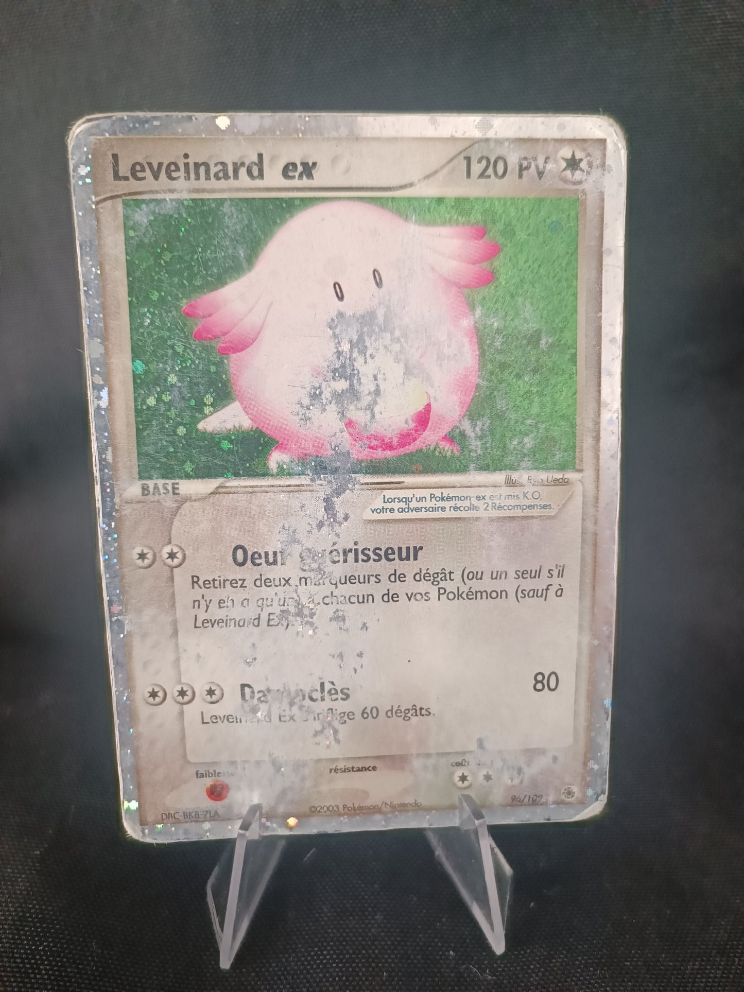 Leveinard Ex - Bloc Ex Rubis Saphir - 96/109