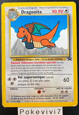 Dragonite  - Promo Black star - 1
