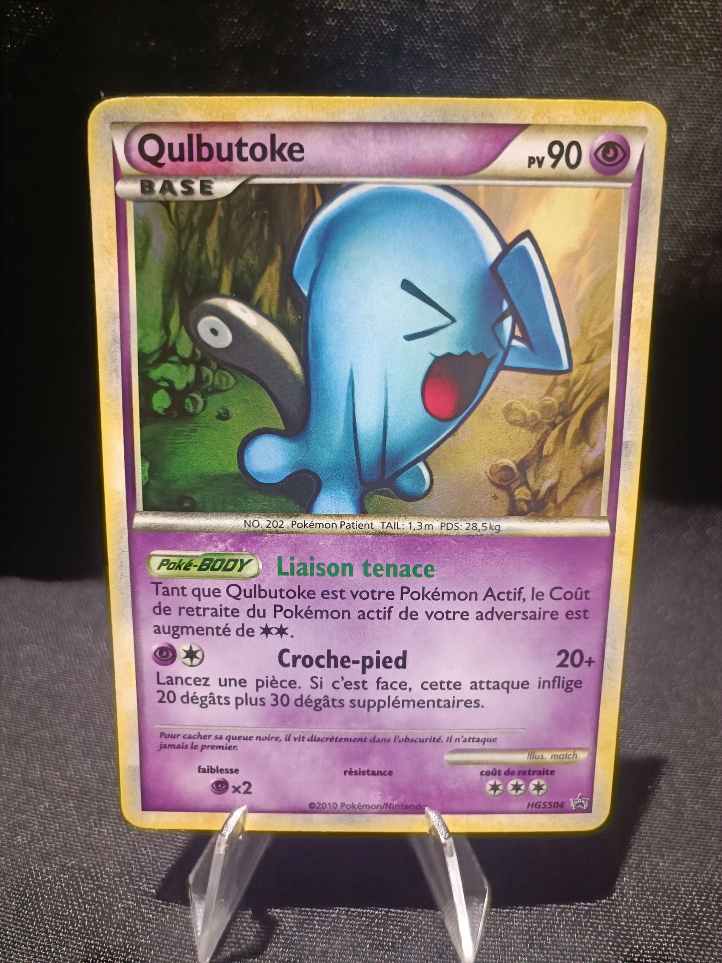 Qulbutoke holo - Promo - HGSS04