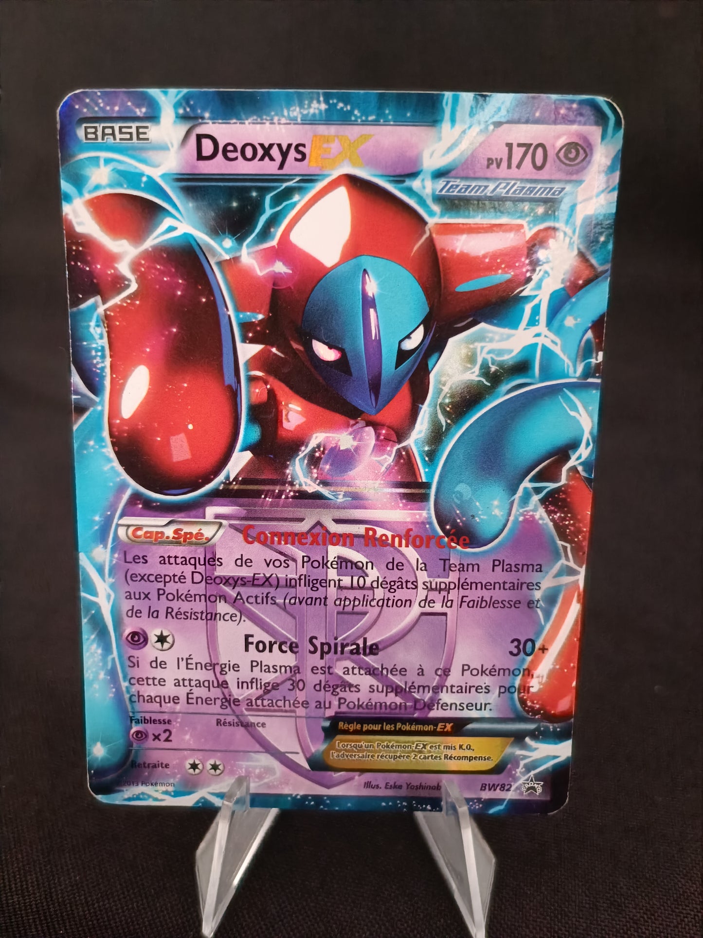 Deoxys Ex - Promo  - BW82