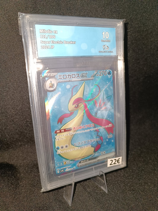 Milobellus Ex Full art Gradee Collect aura 10 - Sv8 Japonais - 121/106