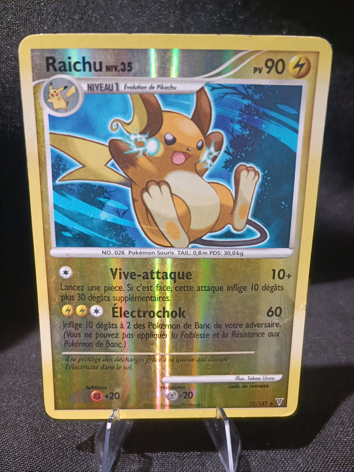 Raichu Reverse - Vainqueurs Supremes - 77/147