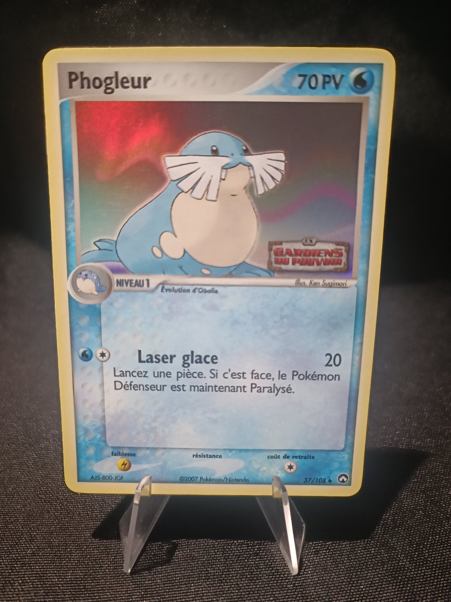 Phogleur holo - Stamp Ex Gardiens du pouvoir  - 37/108