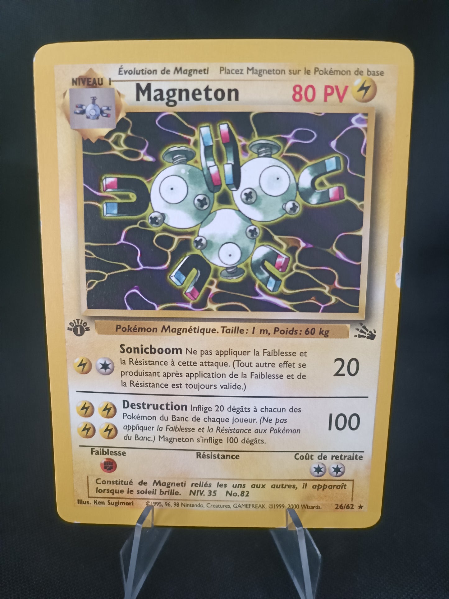 Magneton Ed1  - Fossile - 26/62
